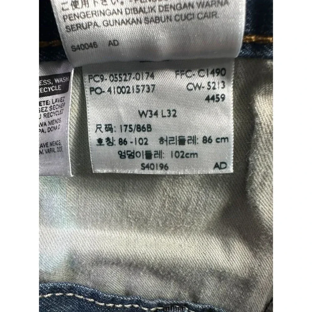Levis Jeans Mens 34x32 Blue 527 Slim Bootcut Cowboy Western Rodeo Denim Faded